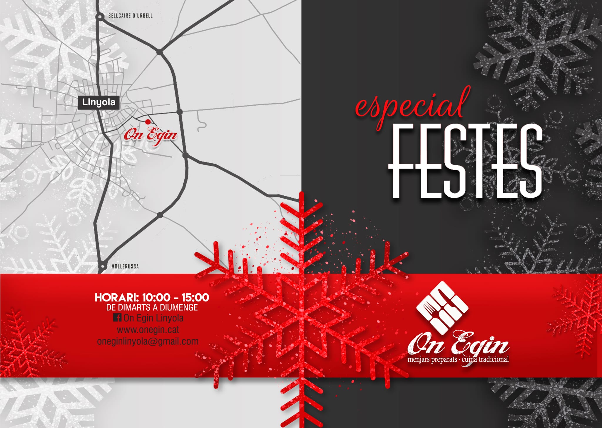 La nostra carta per les festes de Nadal i Cap d'Any